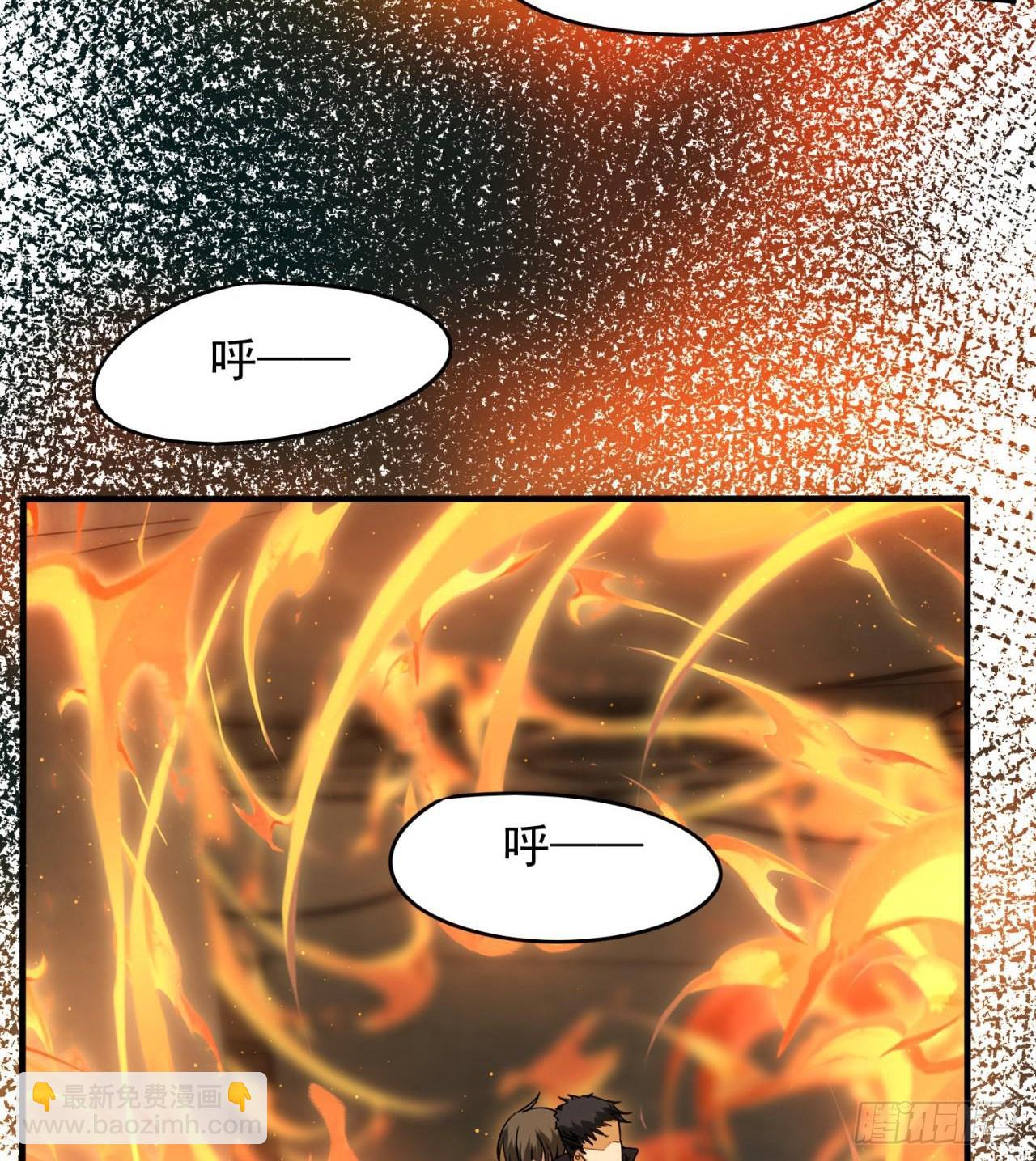 废土时代：我带全家去修仙 - 军人从不畏惧(1/2) - 4