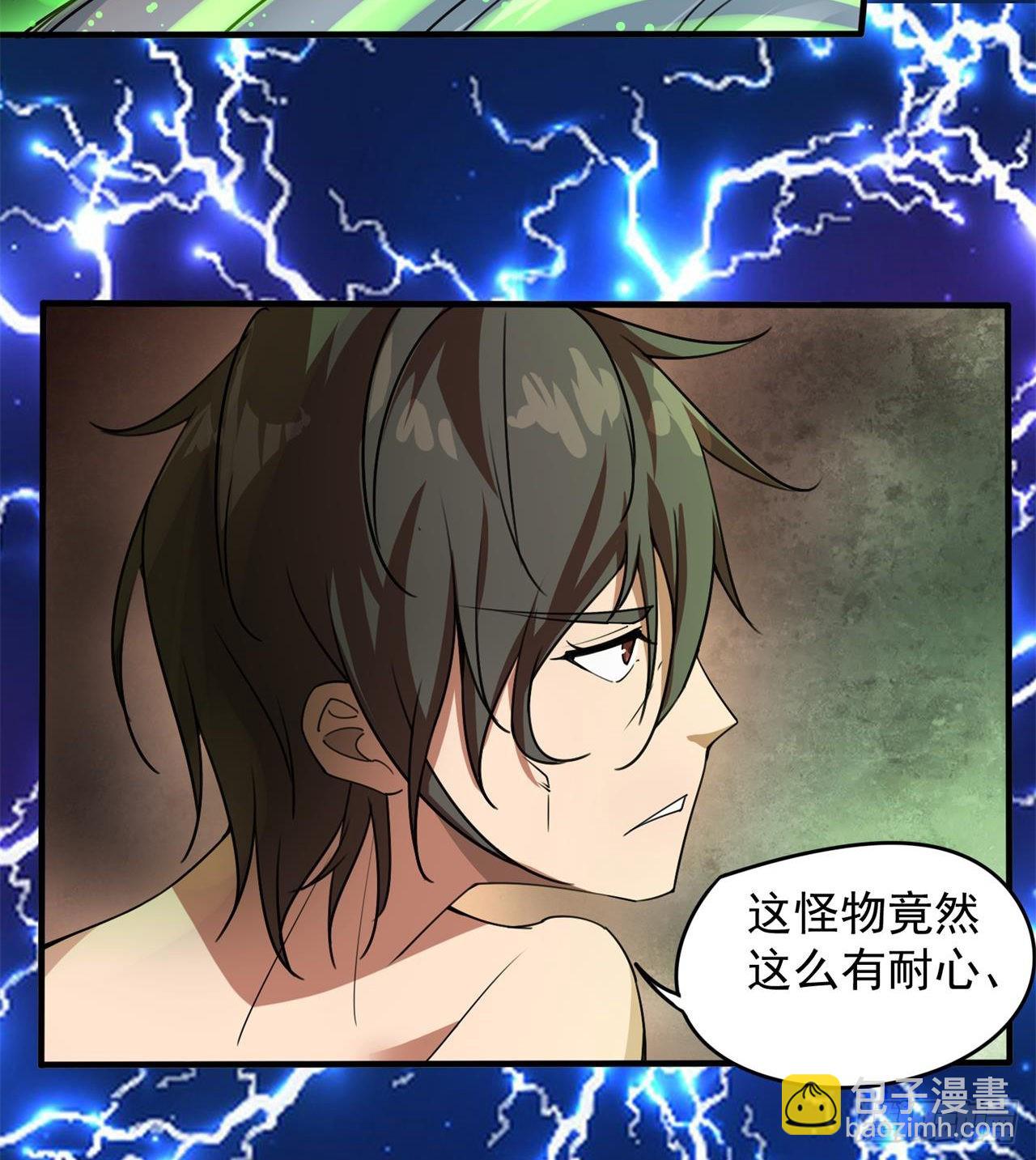 废土时代：我带全家去修仙 - 军人从不畏惧(1/2) - 1