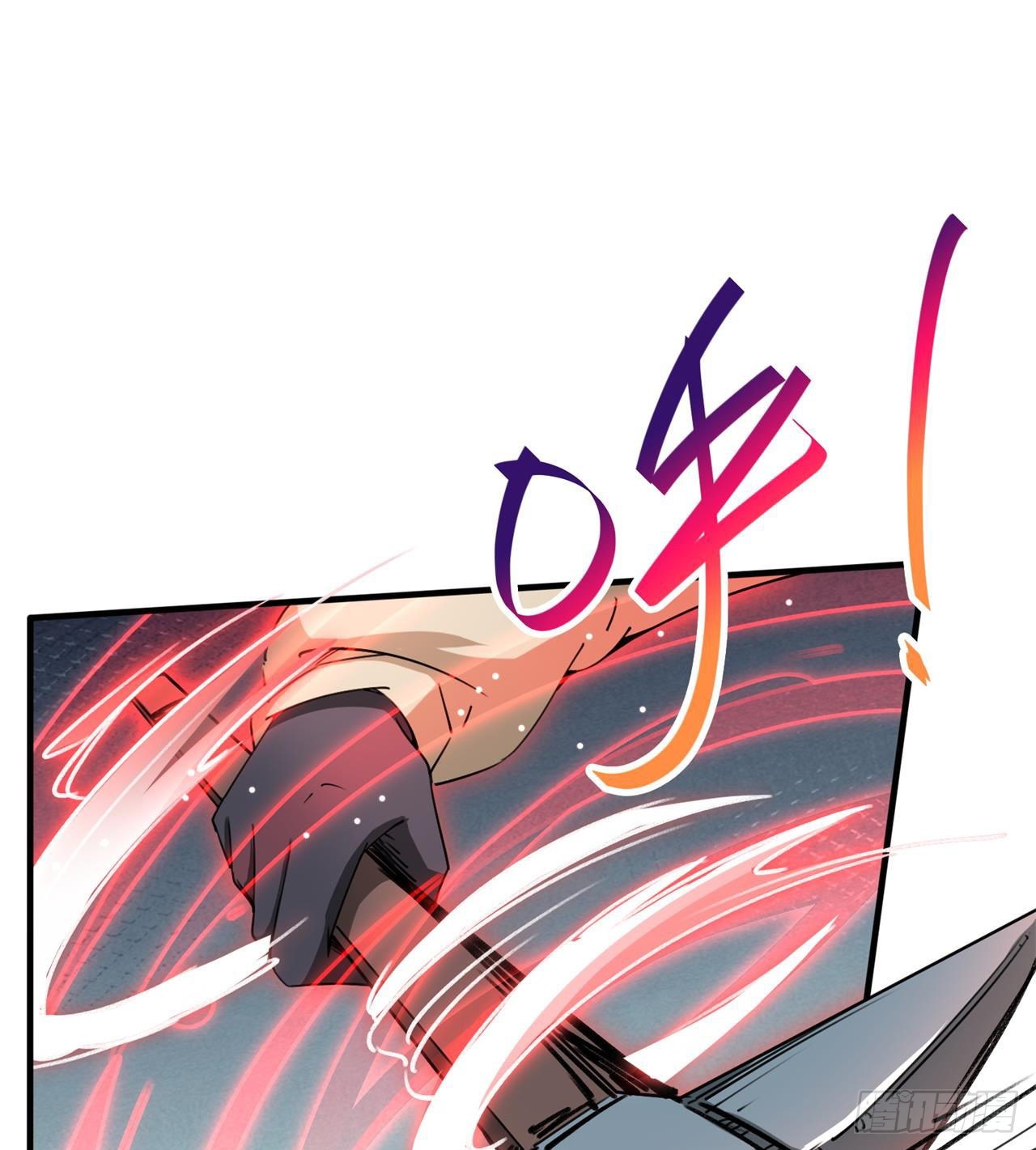 废土时代：我带全家去修仙 - 军人从不畏惧(1/2) - 8