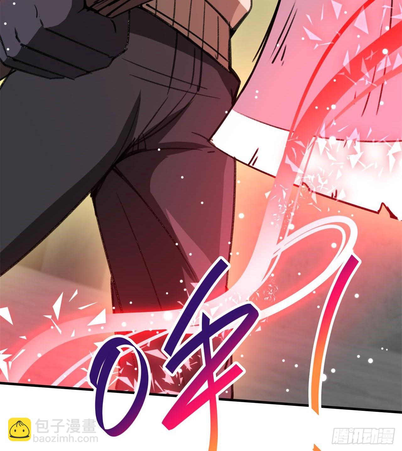 废土时代：我带全家去修仙 - 军人从不畏惧(2/2) - 5