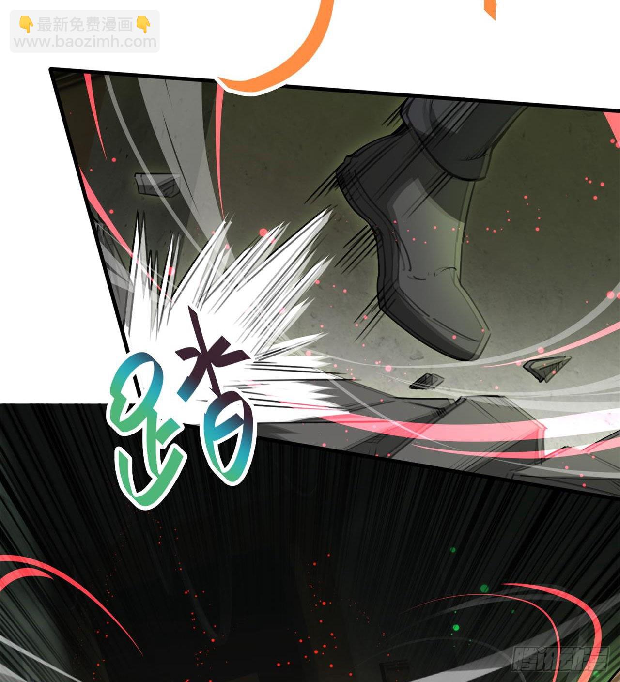 废土时代：我带全家去修仙 - 军人从不畏惧(2/2) - 6