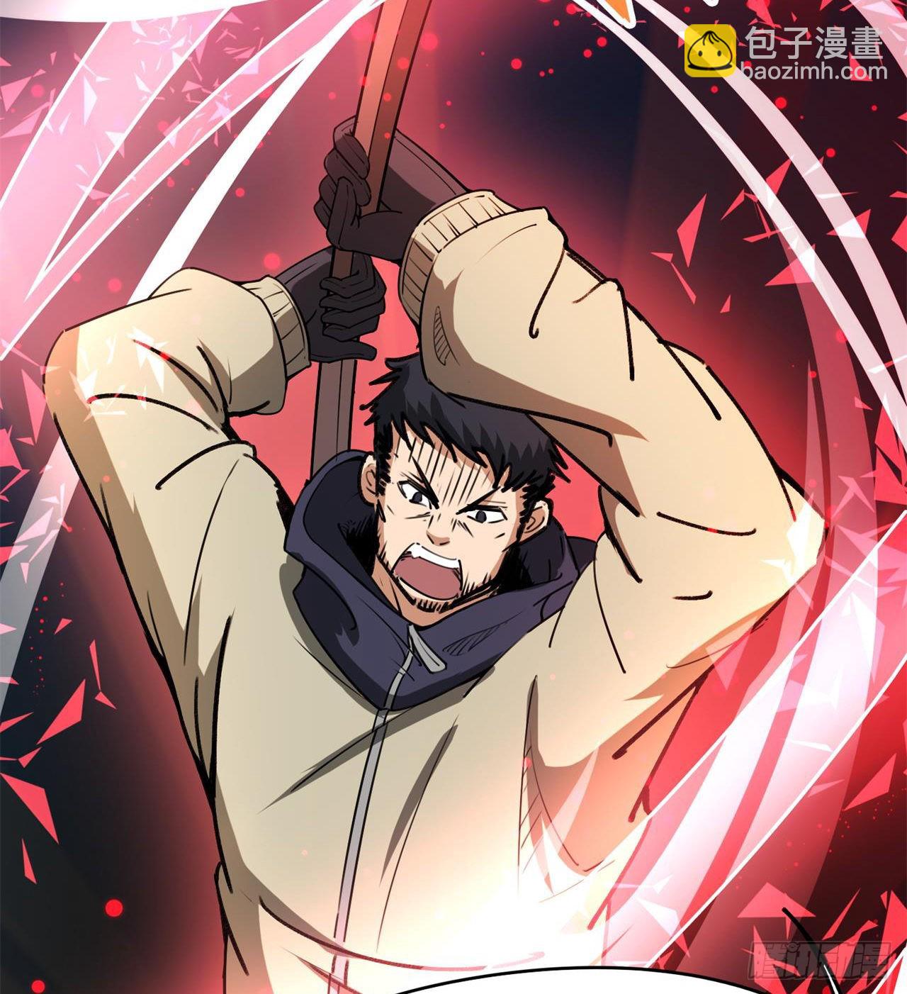 废土时代：我带全家去修仙 - 军人从不畏惧(2/2) - 3