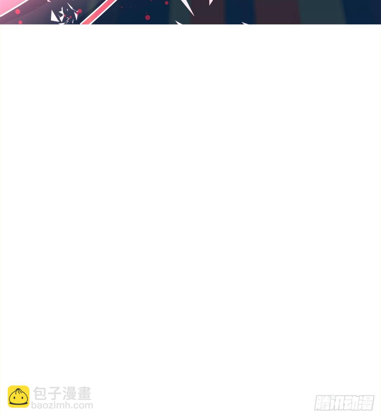 废土时代：我带全家去修仙 - 军人从不畏惧(2/2) - 6