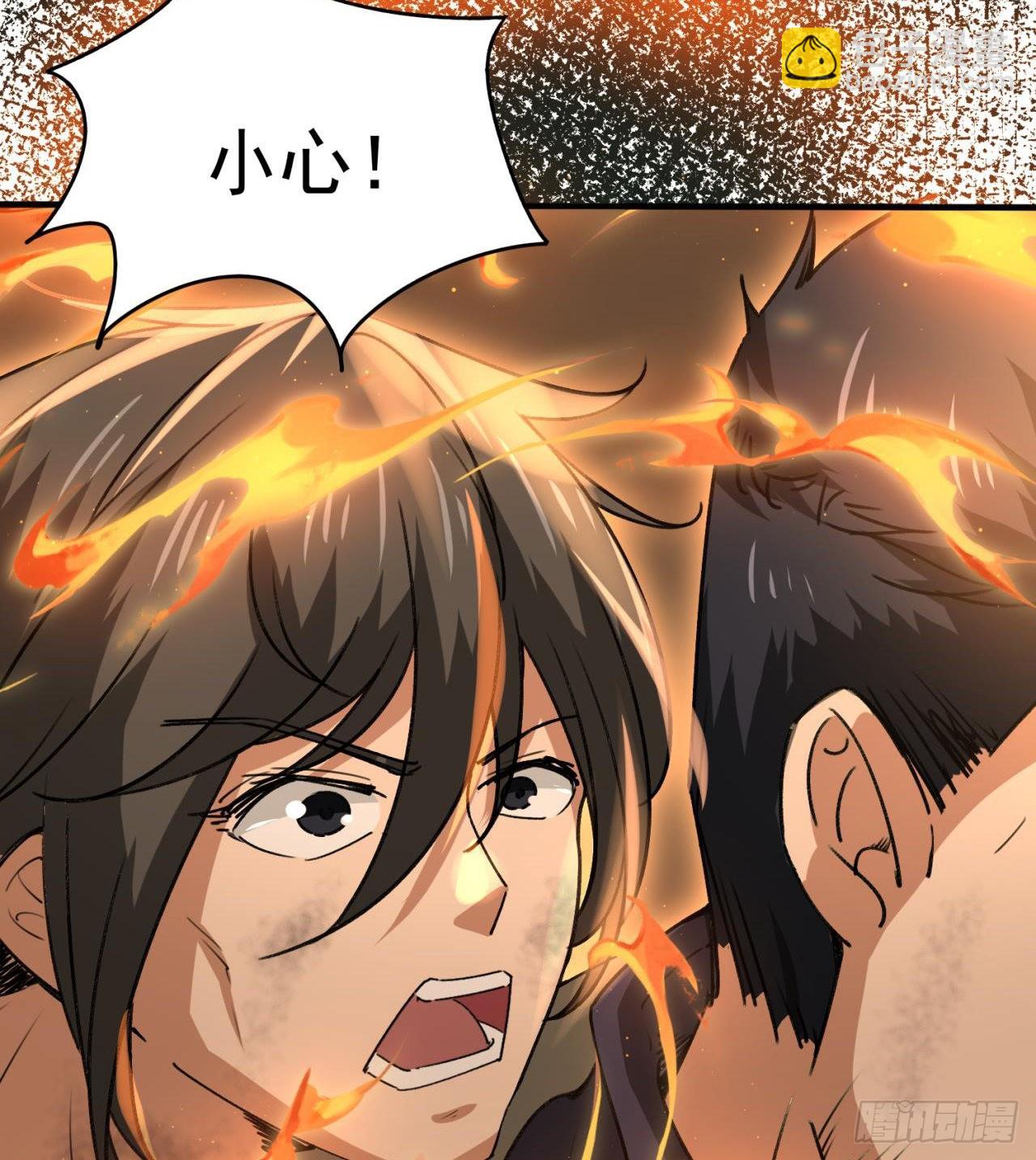 废土时代：我带全家去修仙 - 军人从不畏惧(1/2) - 6