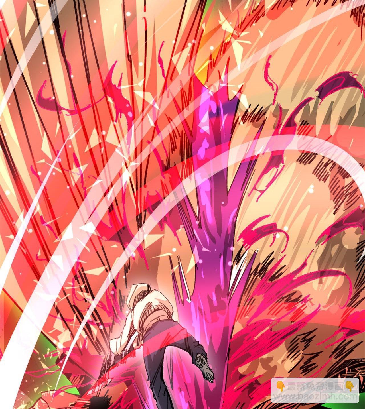 废土时代：我带全家去修仙 - 军人从不畏惧(2/2) - 2