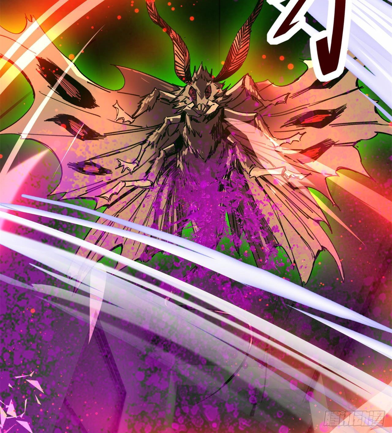 废土时代：我带全家去修仙 - 军人从不畏惧(2/2) - 6