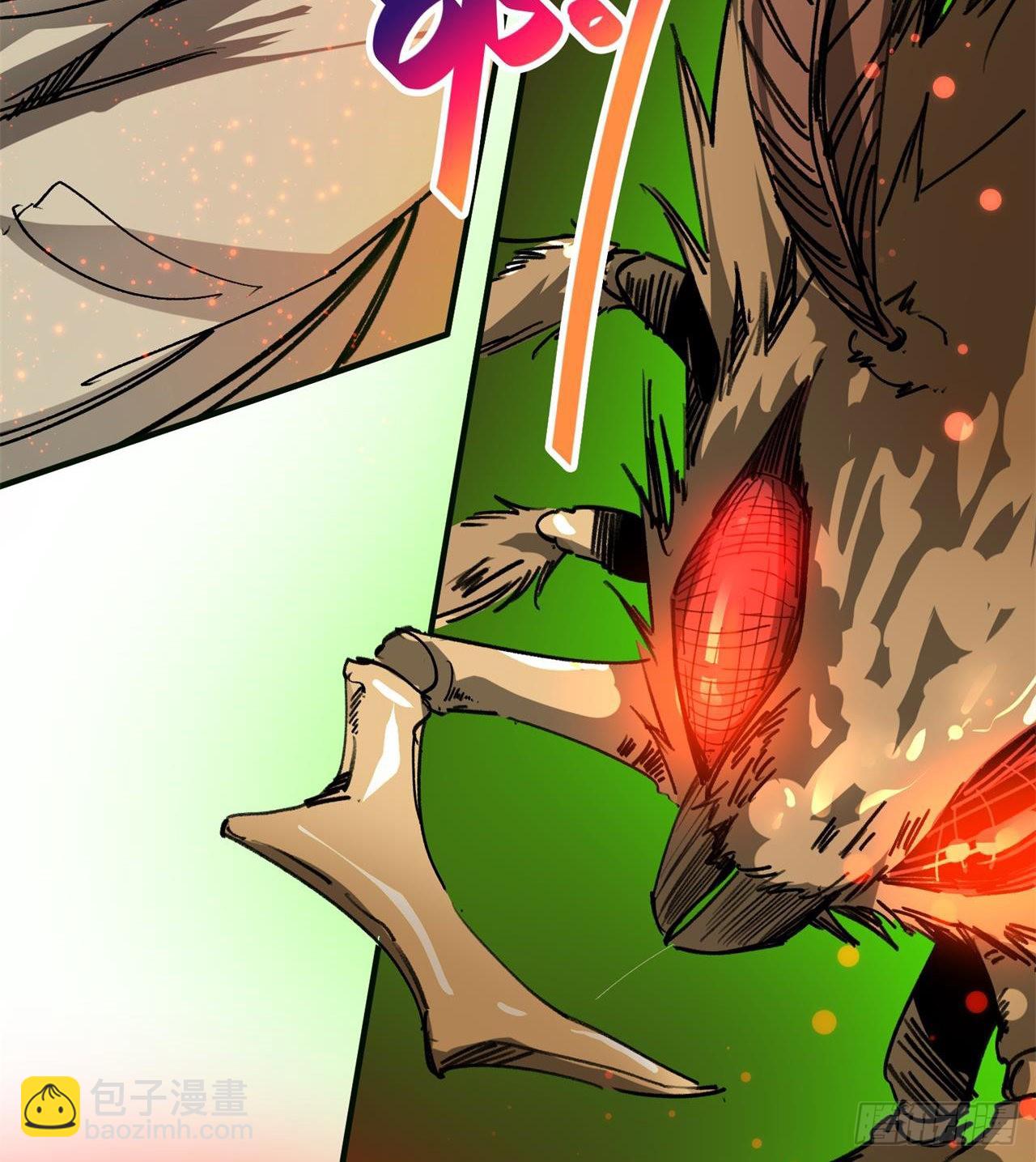 废土时代：我带全家去修仙 - 军人从不畏惧(2/2) - 4