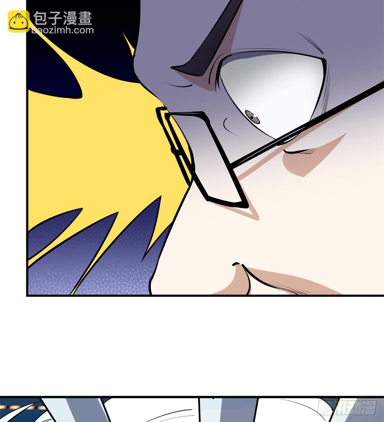 废土时代：我带全家去修仙 - 拿捏(1/2) - 2