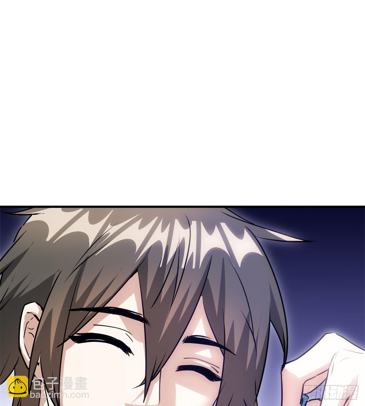 废土时代：我带全家去修仙 - 拿捏(1/2) - 3