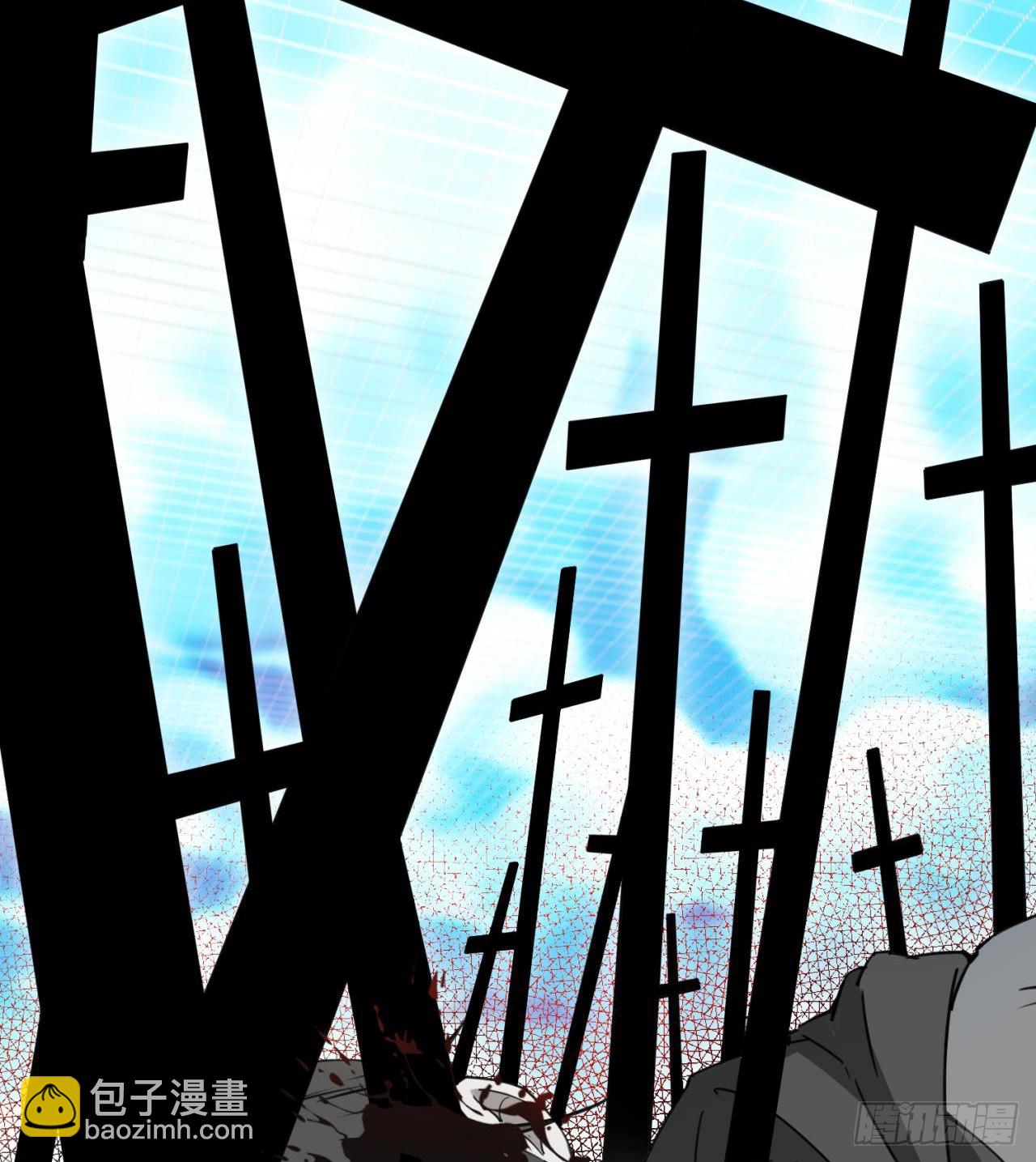 废土时代：我带全家去修仙 - 拿捏(1/2) - 4