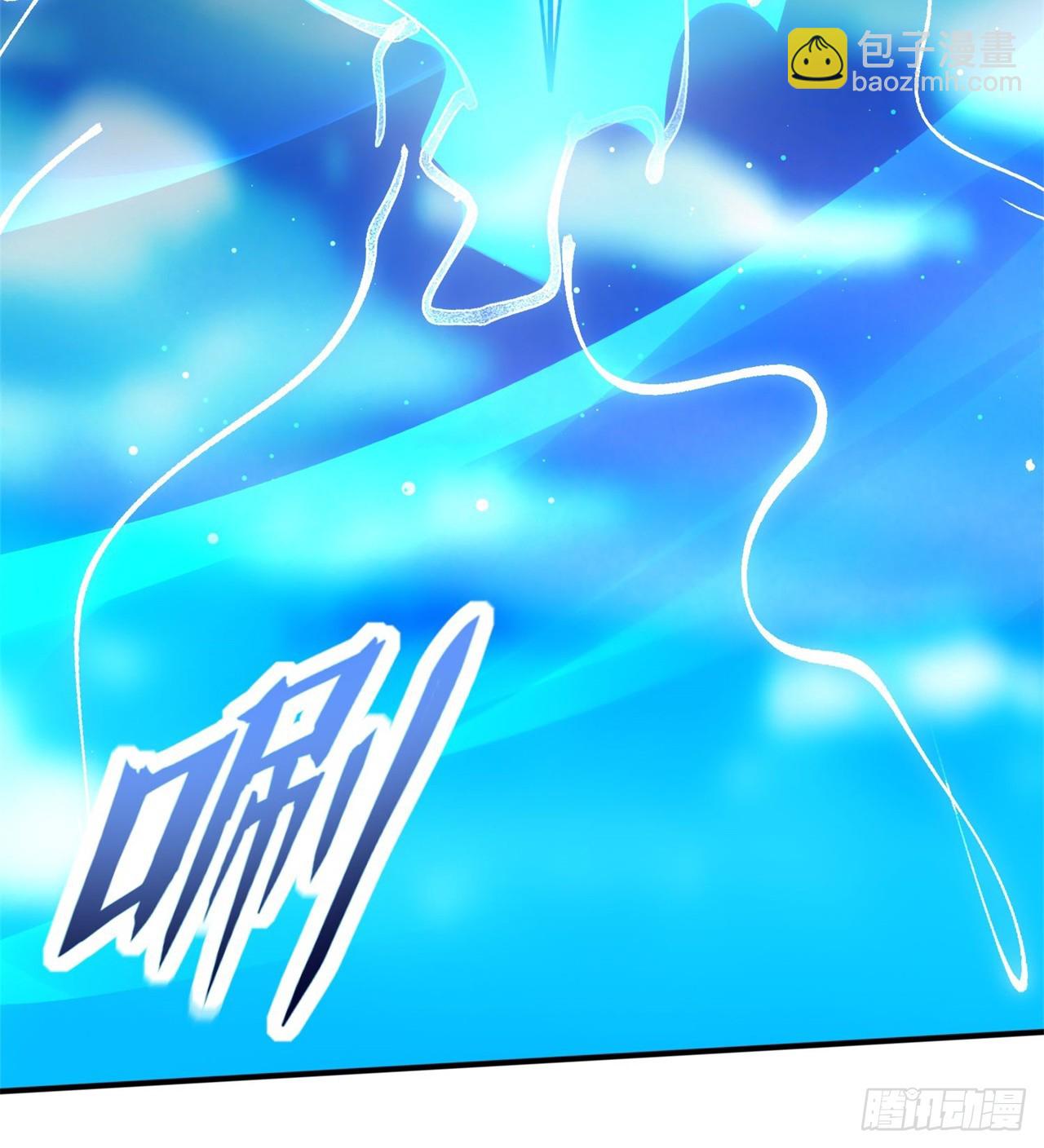 废土时代：我带全家去修仙 - 拿捏(1/2) - 1