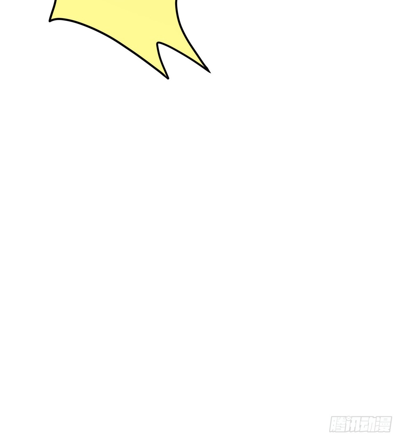 废土时代：我带全家去修仙 - 拿捏(2/2) - 4