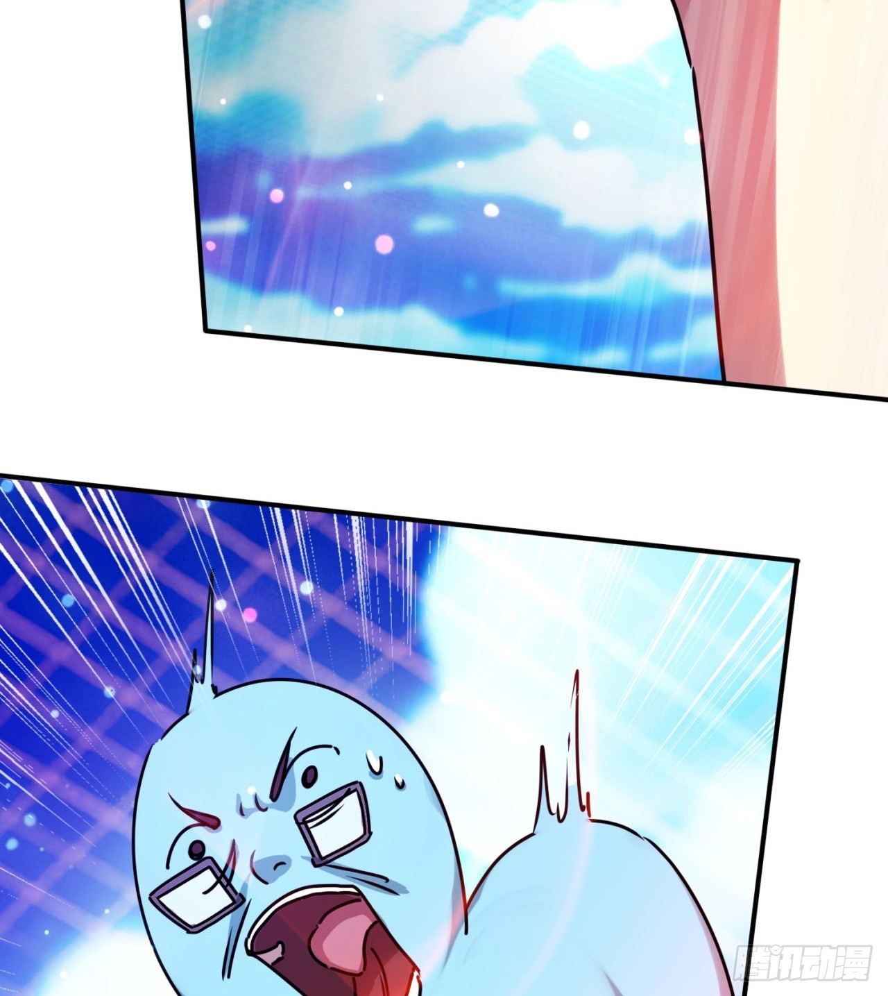 废土时代：我带全家去修仙 - 拿捏(2/2) - 2