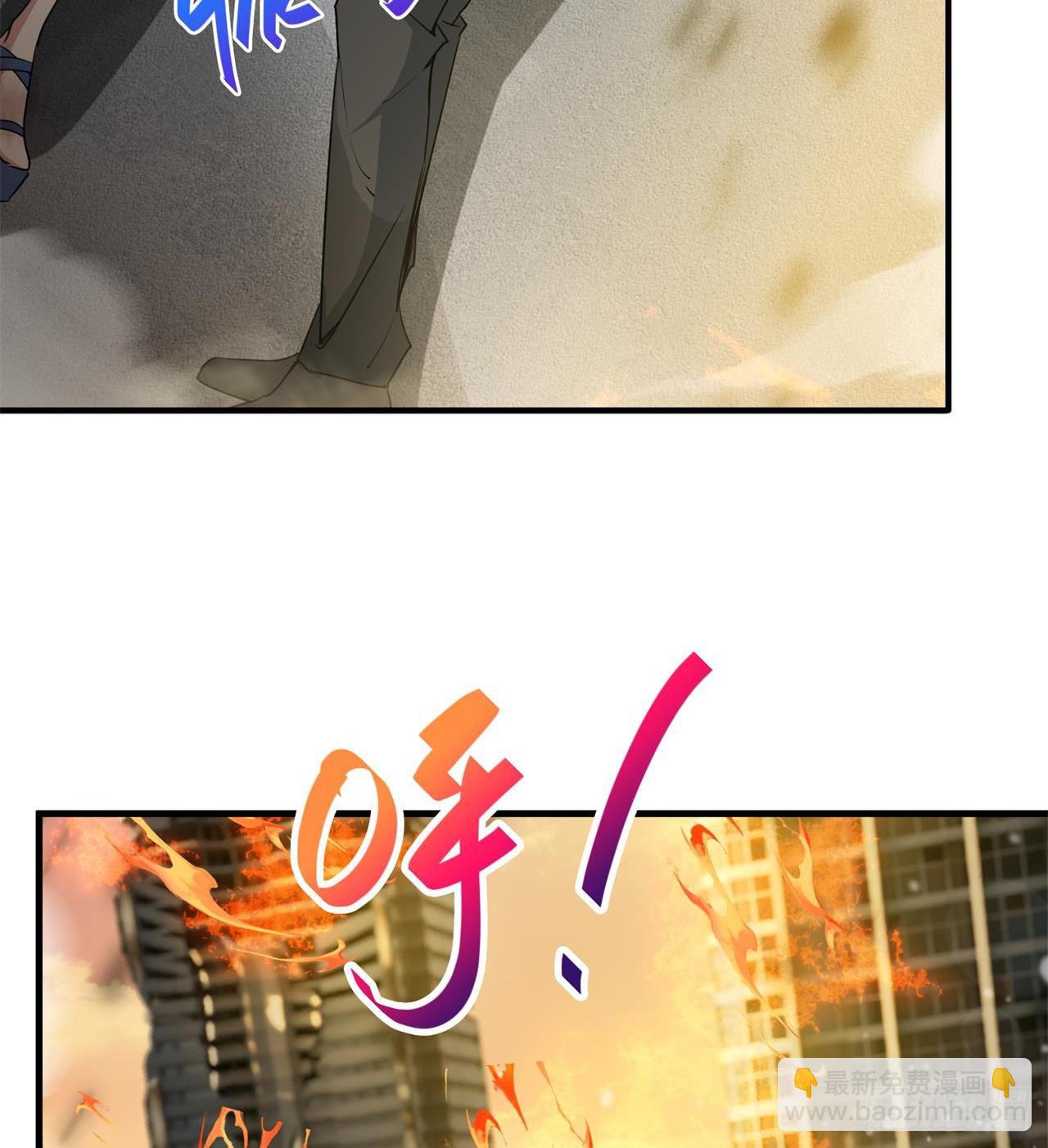 废土时代：我带全家去修仙 - 道心初成(1/2) - 2