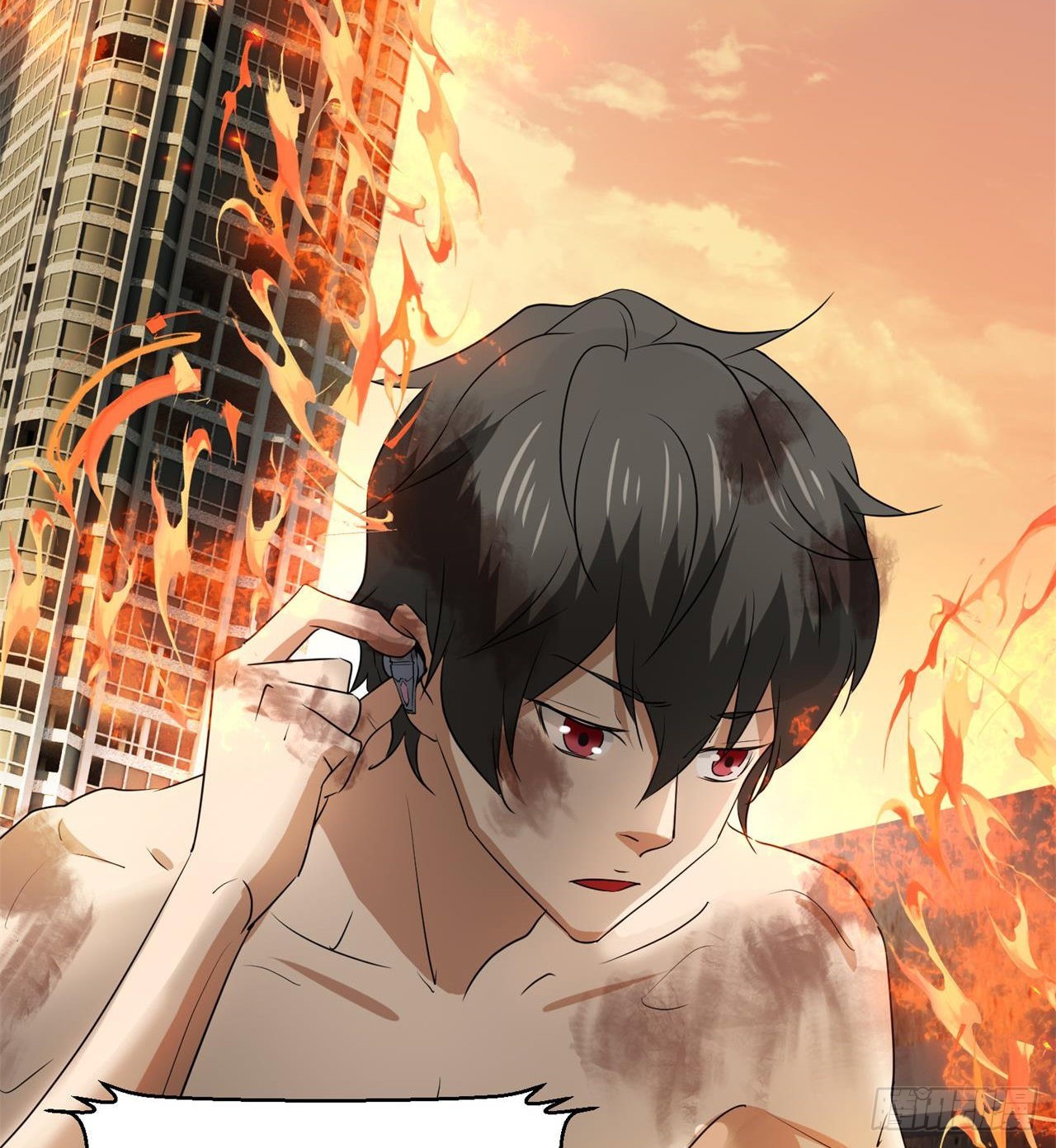 废土时代：我带全家去修仙 - 道心初成(1/2) - 3