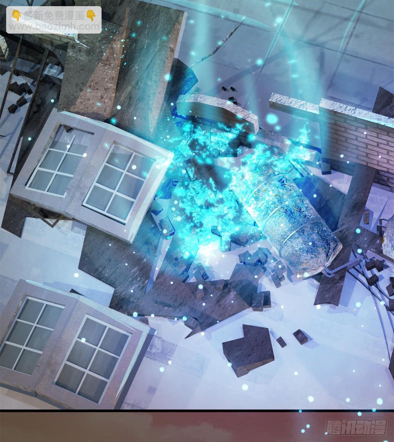 废土时代：我带全家去修仙 - 道心初成(1/2) - 2