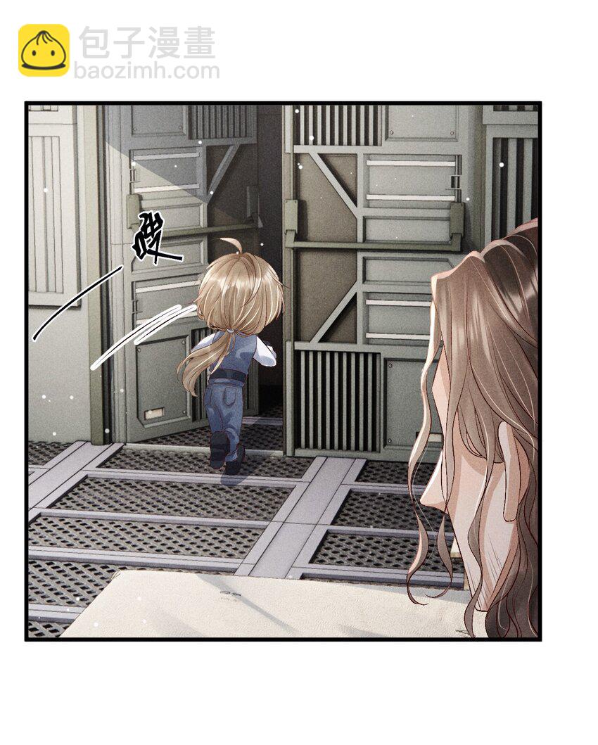 廢土與安息 - 002 變異怪獸入侵(1/2) - 8