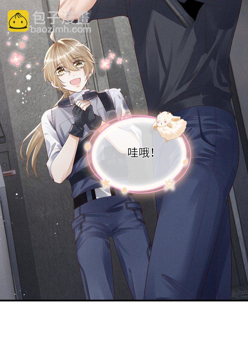 廢土與安息 - 002 變異怪獸入侵(1/2) - 6