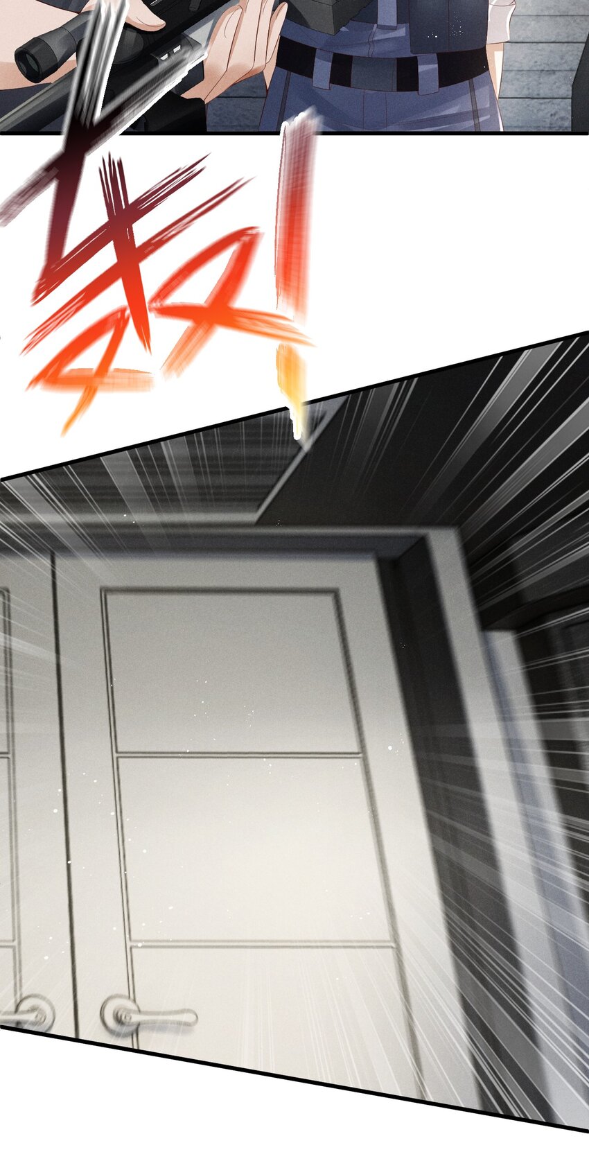 廢土與安息 - 002 變異怪獸入侵(2/2) - 2