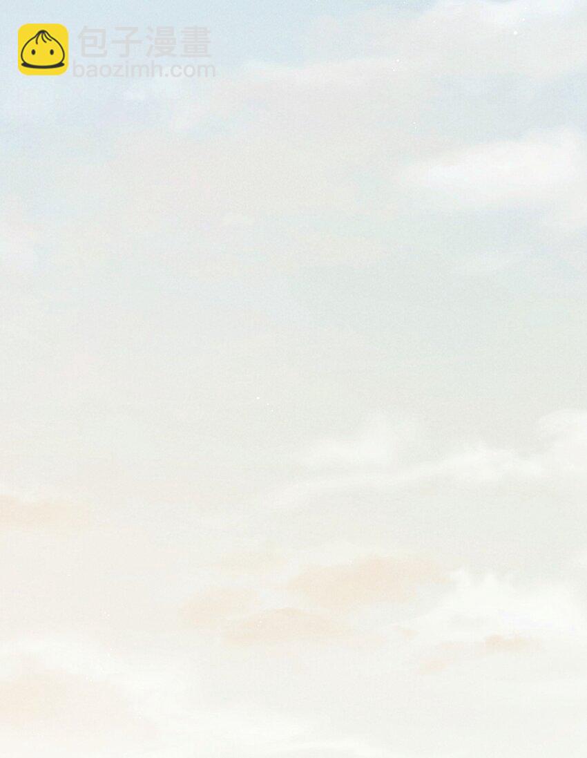 廢土與安息 - 012 生日禮物 - 5