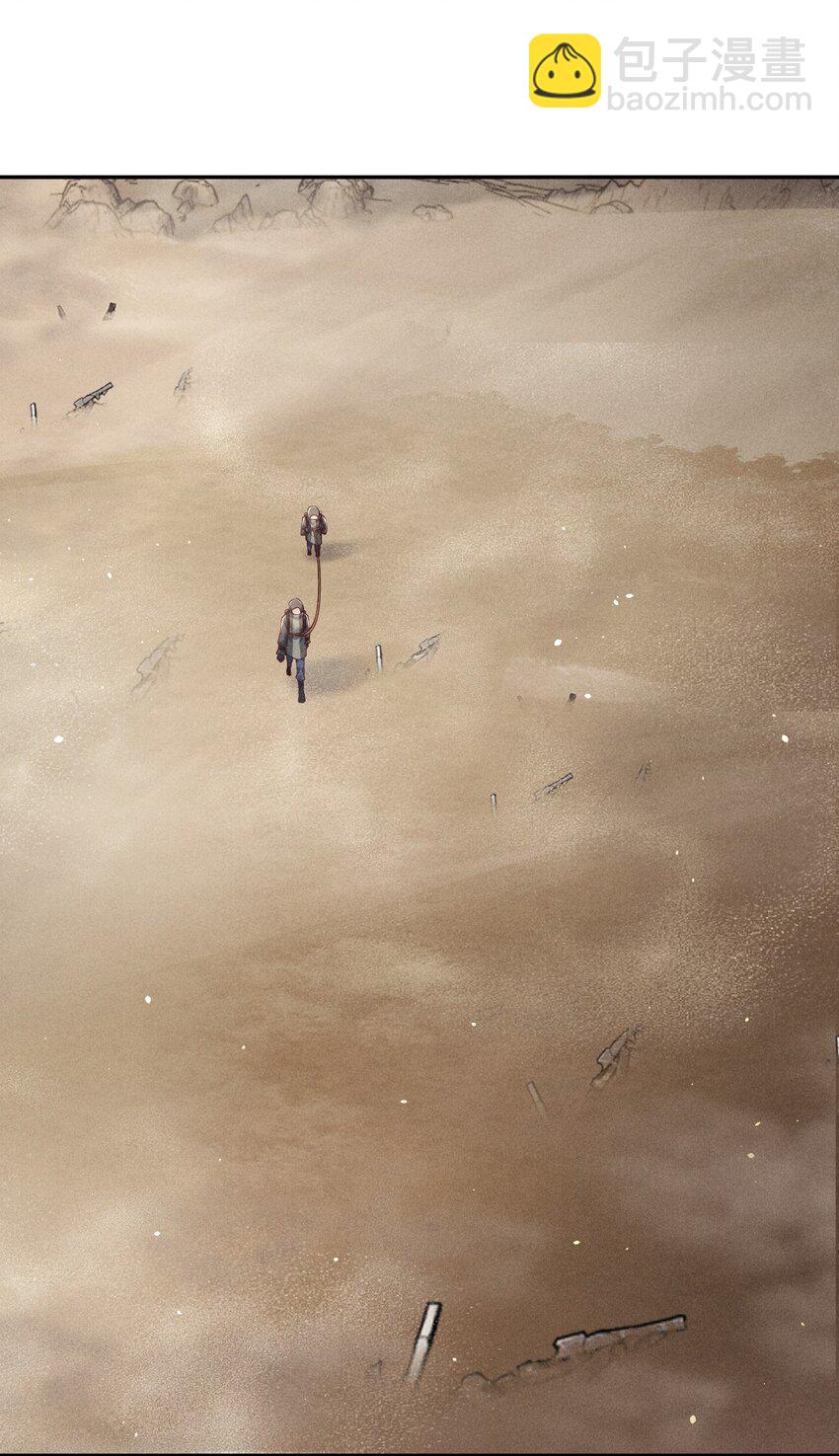 廢土與安息 - 014 艱難前進 - 6