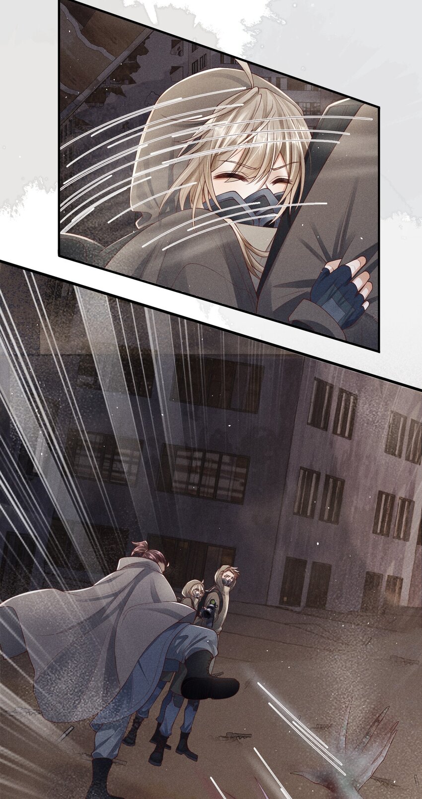 廢土與安息 - 016 你好像很好吃 - 1