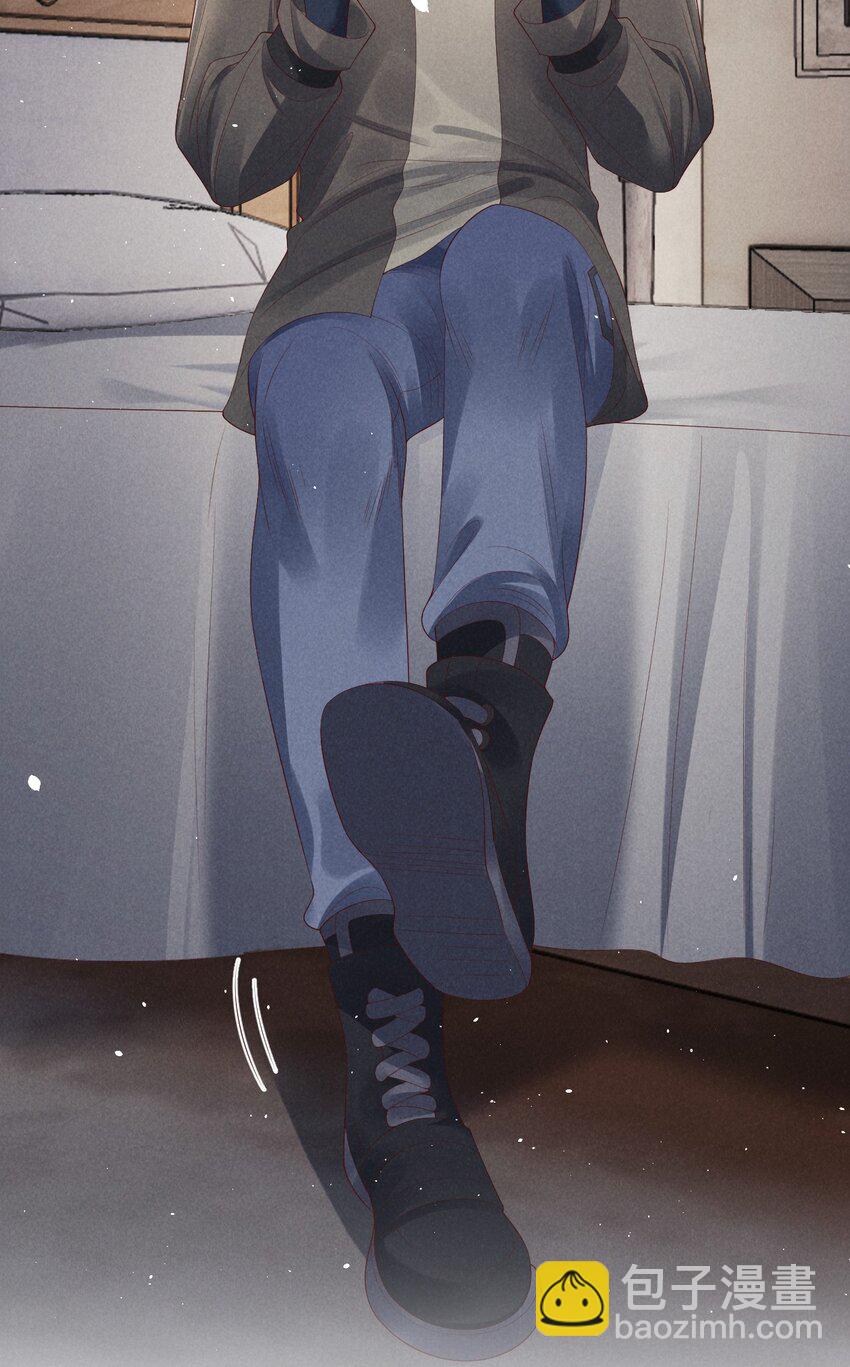 廢土與安息 - 022 終究會分別 - 5