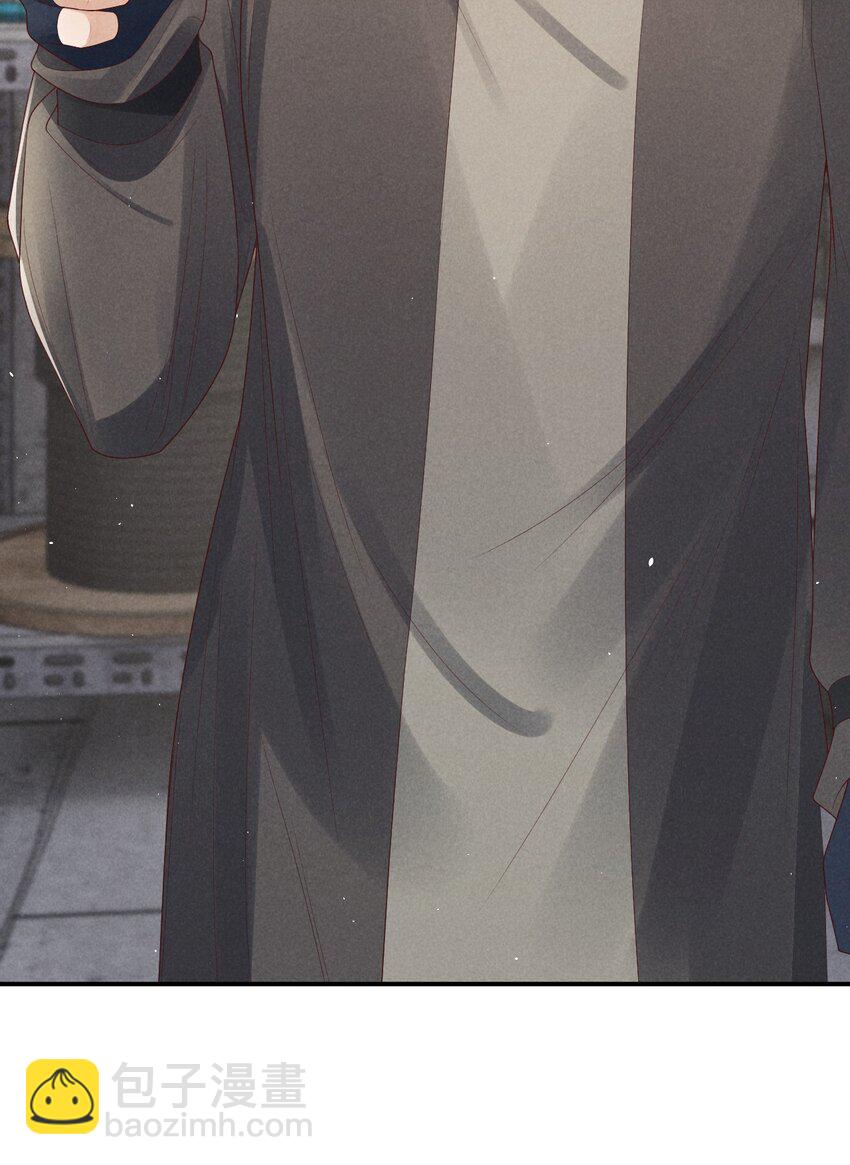 廢土與安息 - 022 終究會分別 - 2