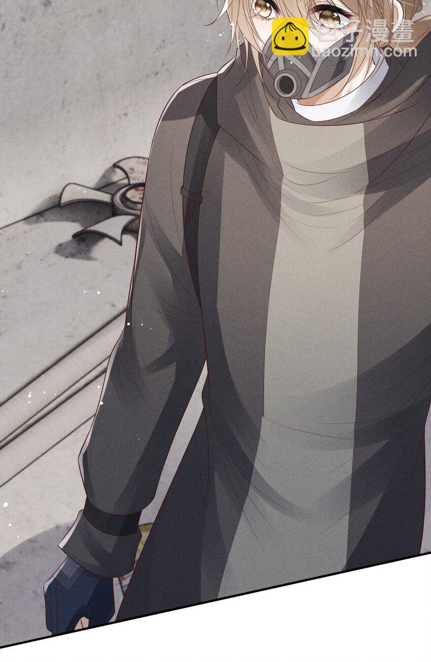 廢土與安息 - 024 今天都是幹“醋”人 - 6