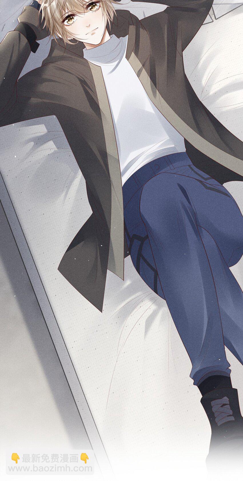 廢土與安息 - 024 今天都是幹“醋”人 - 3