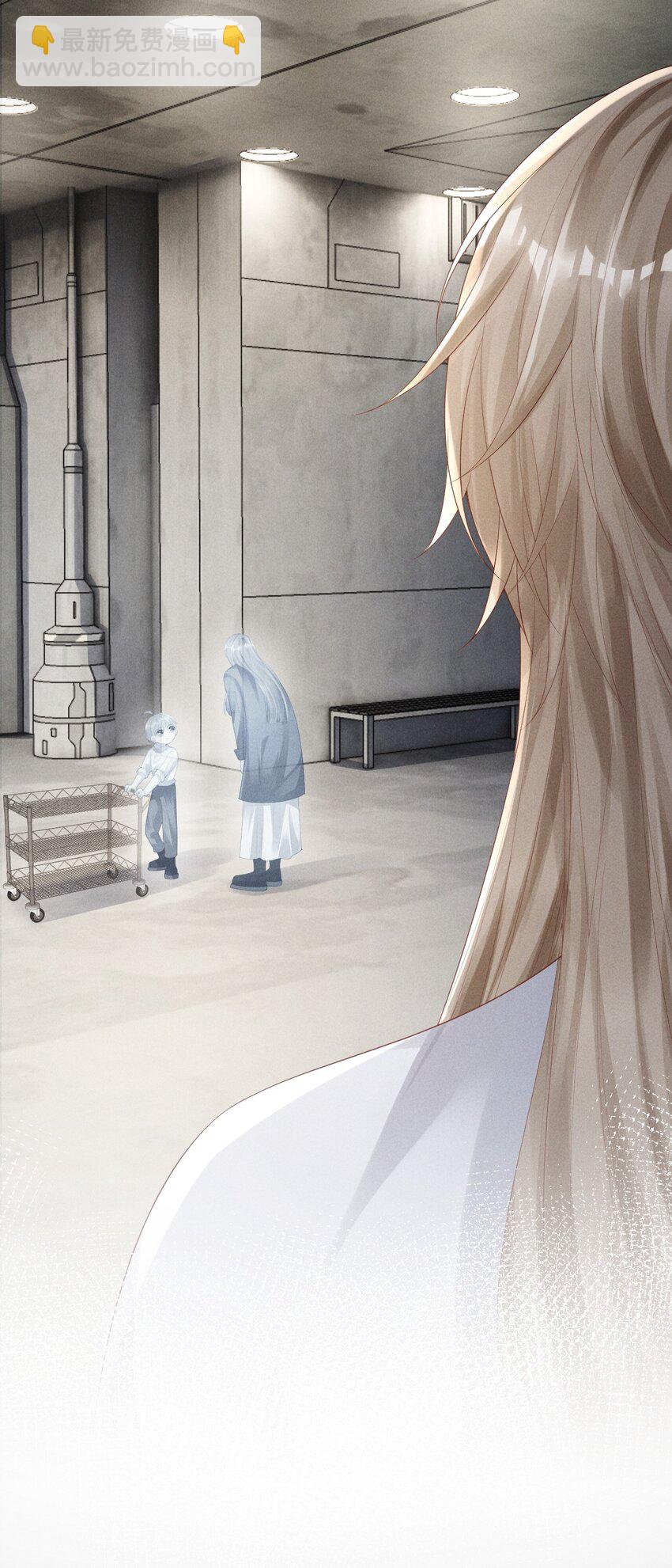 廢土與安息 - 004 一起走(2/2) - 1