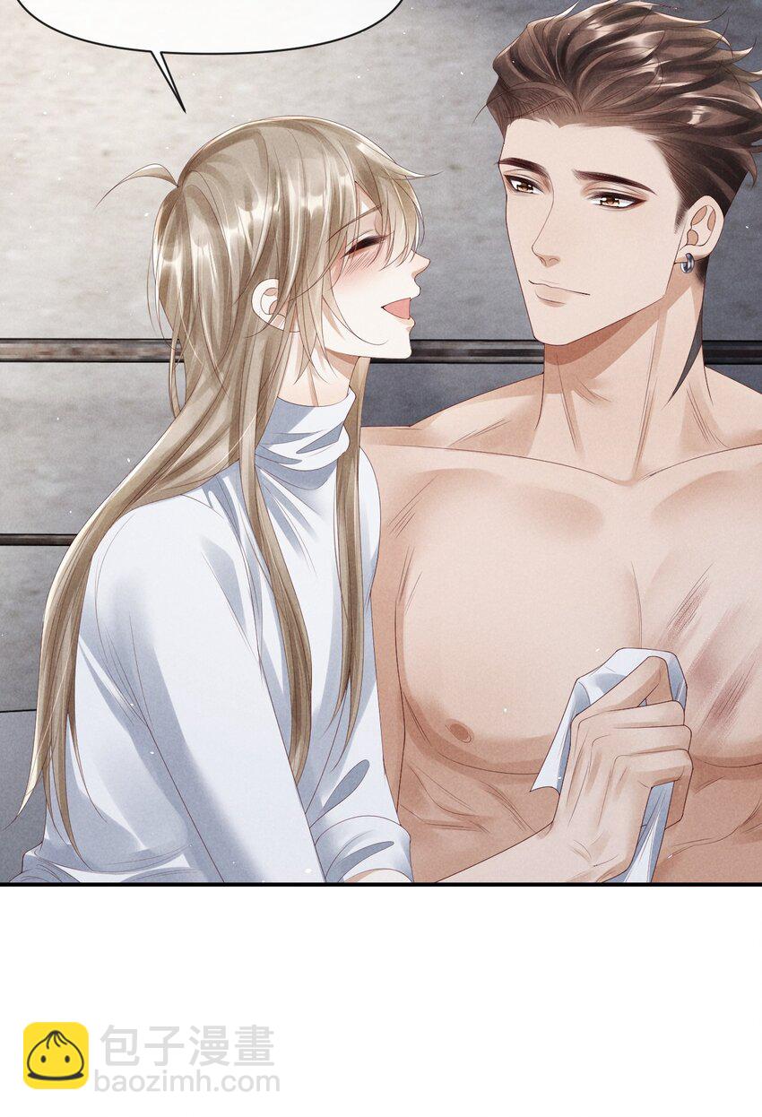 030 我的爱人-第30话