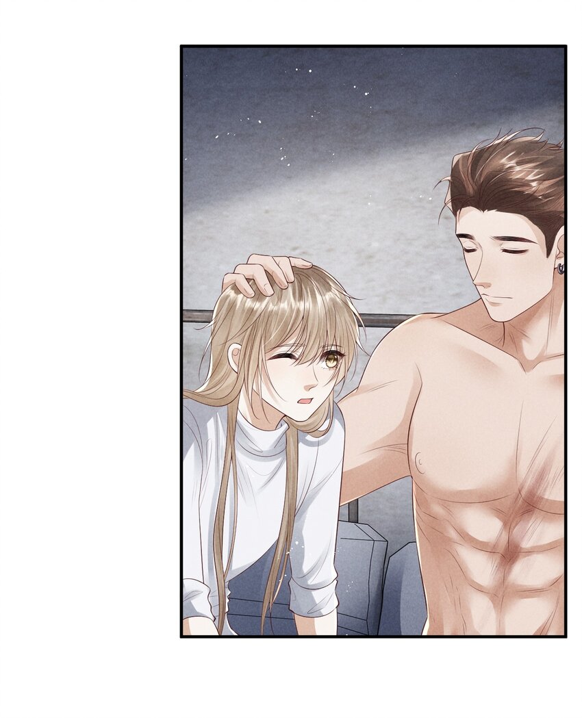 030 我的爱人-第30话