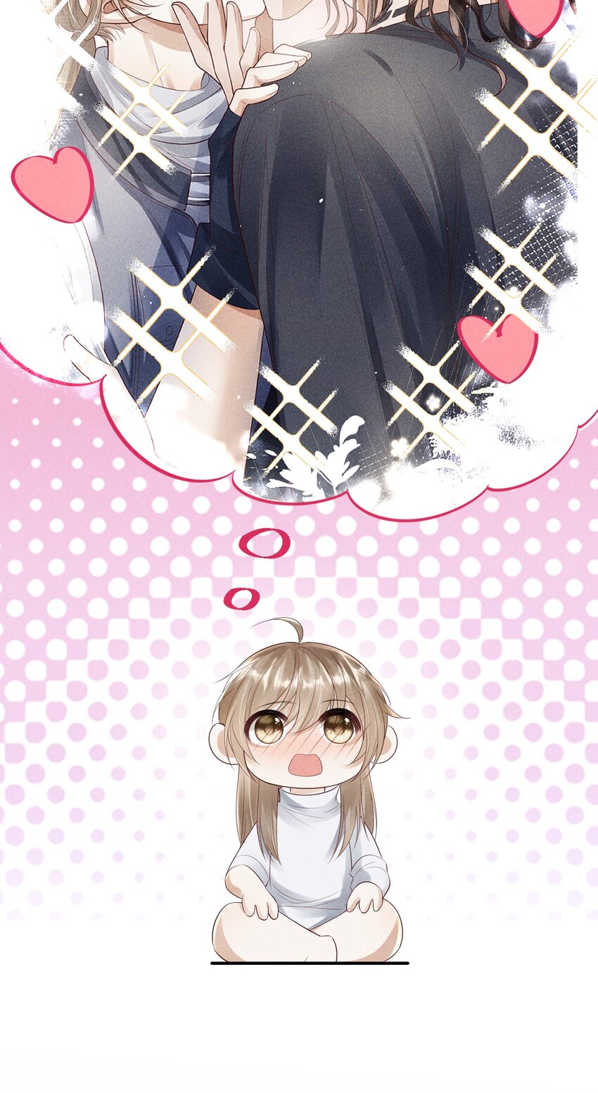 030 我的爱人-第30话