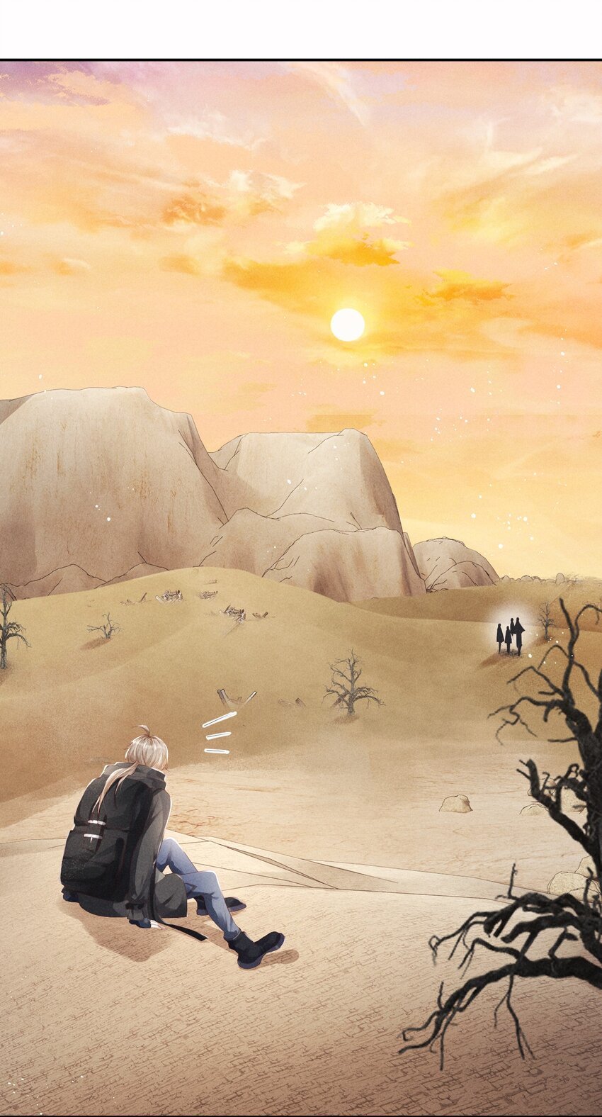 廢土與安息 - 006 遇見變異人 - 7