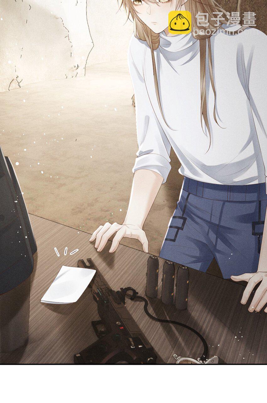 廢土與安息 - 006 遇見變異人 - 5