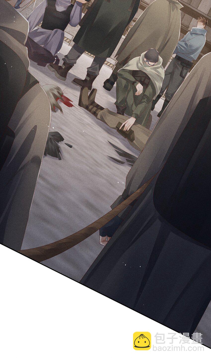 廢土與安息 - 008 前往羅成集市(1/2) - 4