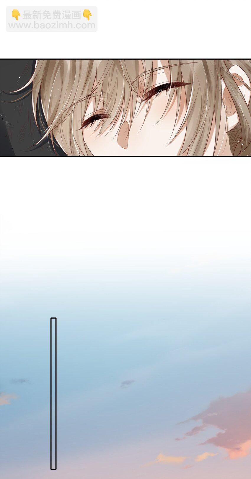 廢土與安息 - 008 前往羅成集市(1/2) - 8