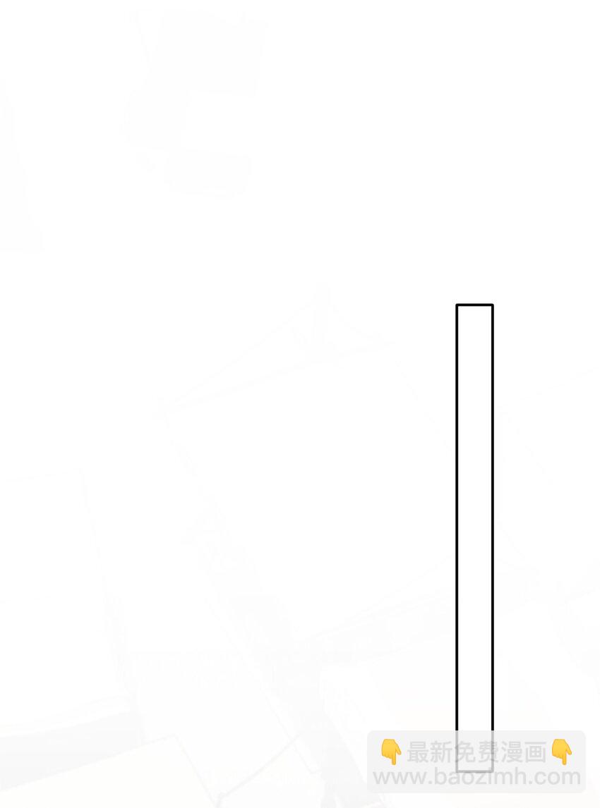 廢土與安息 - 010 難道他不想嗎 - 7