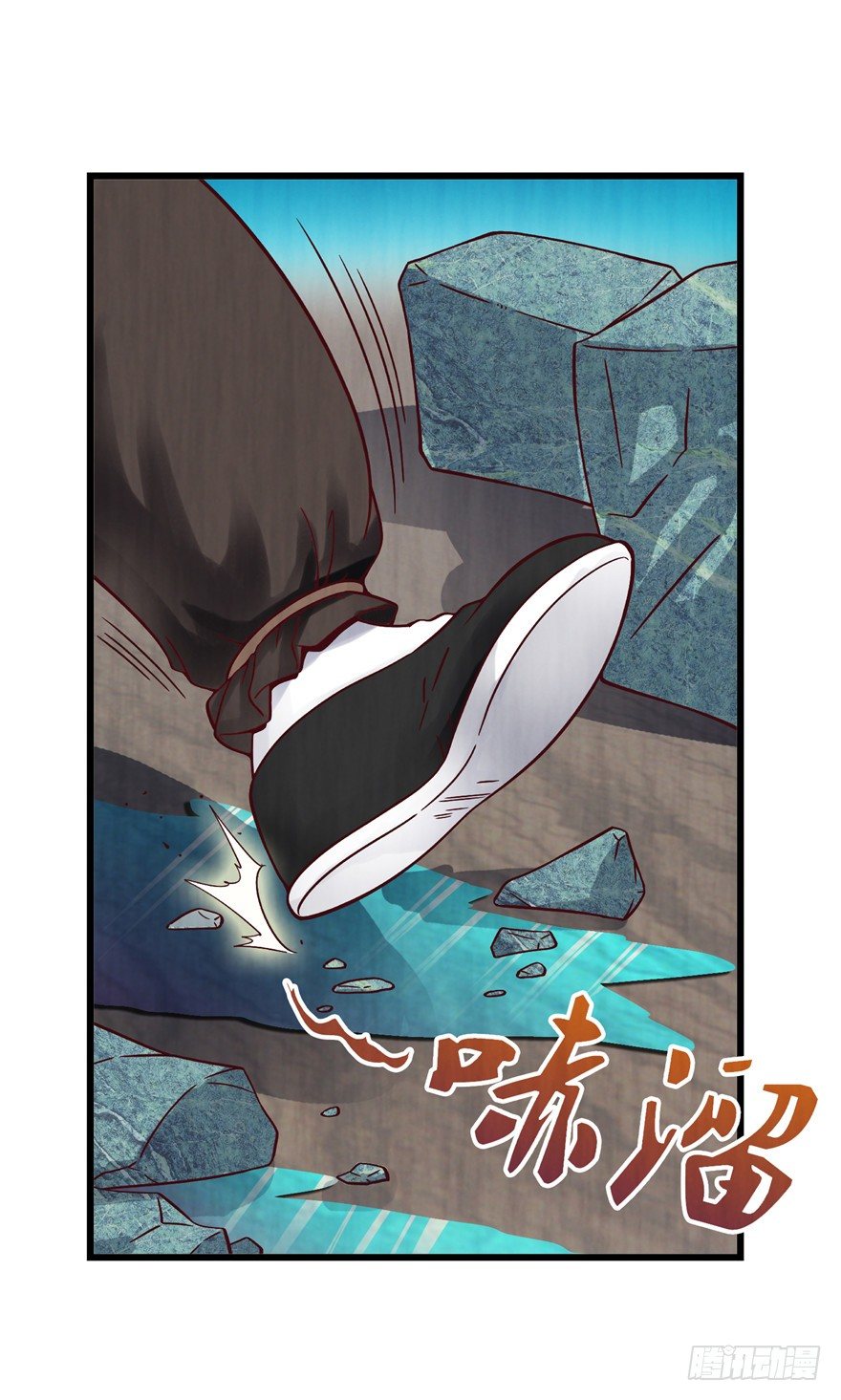 1 年关疑尸(1/2)-第2话