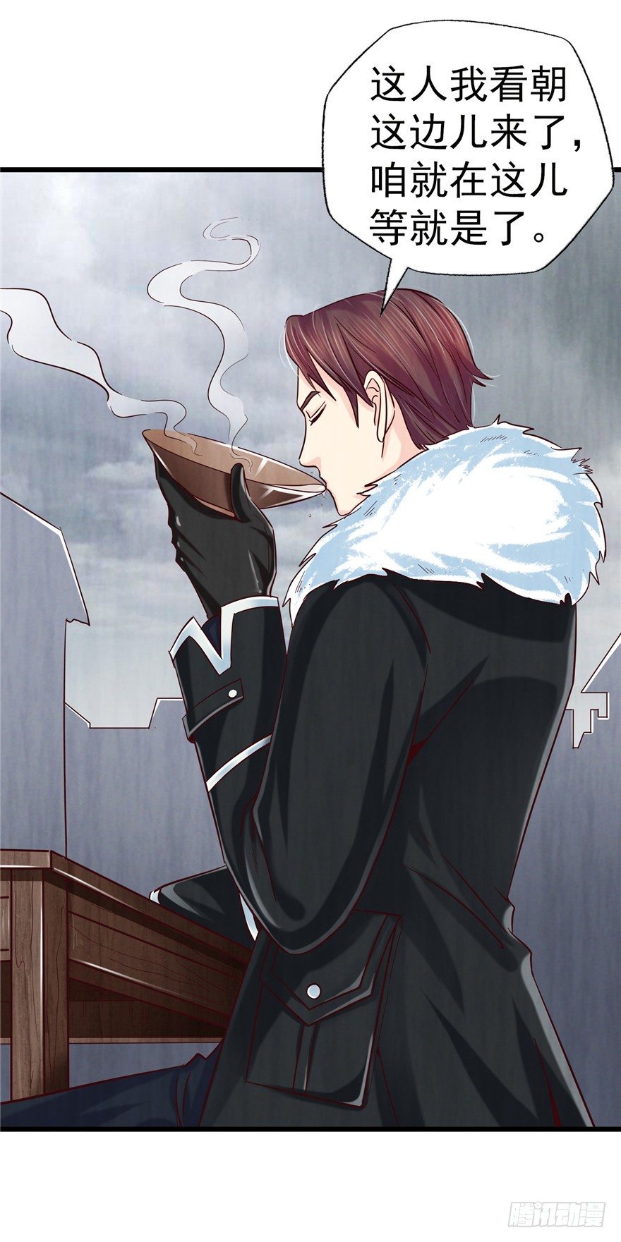 9 街斗兵痞-第14话