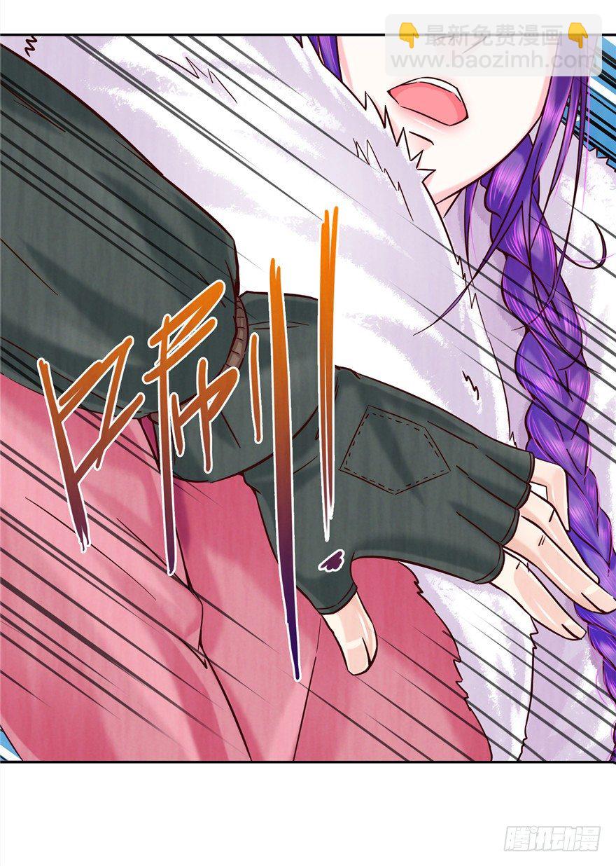 9 街斗兵痞-第14话