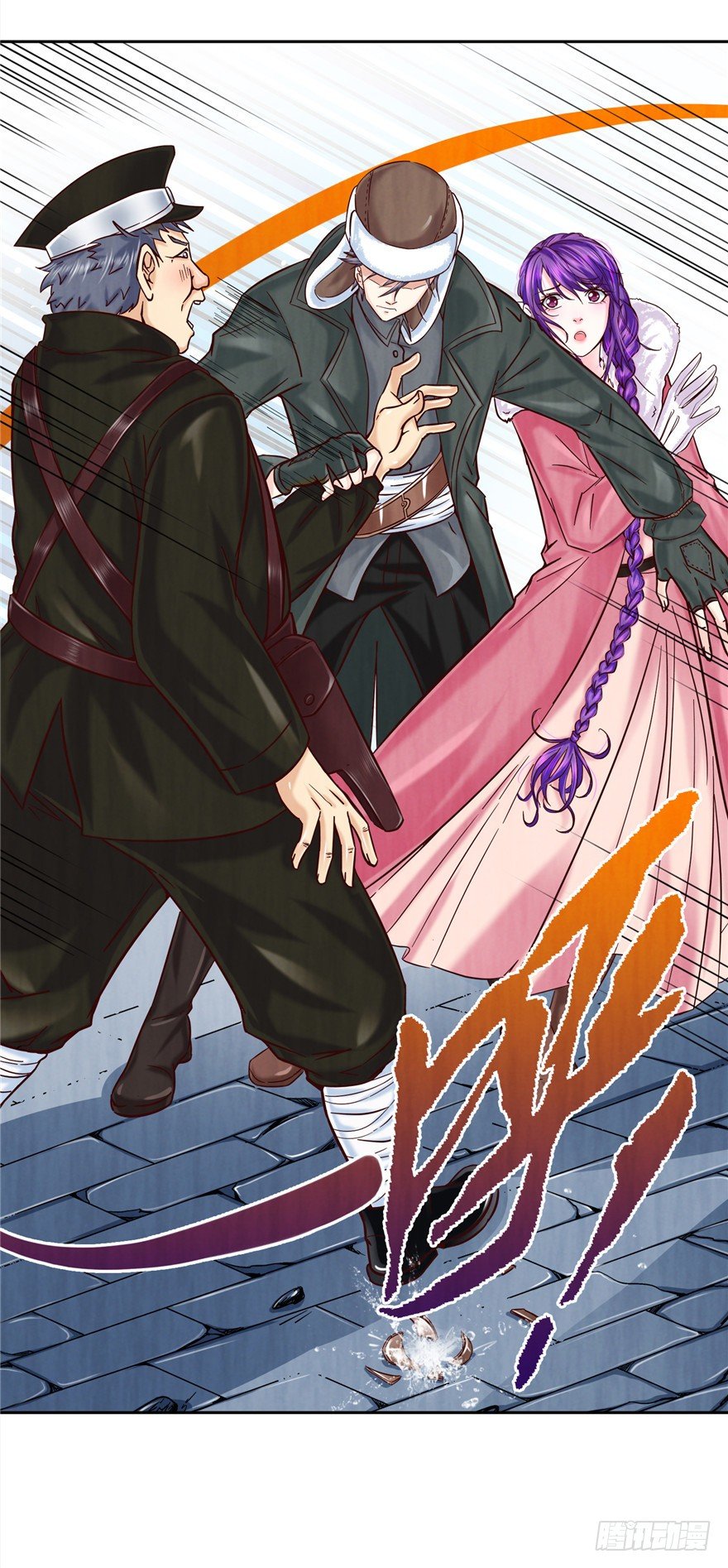 9 街斗兵痞-第14话