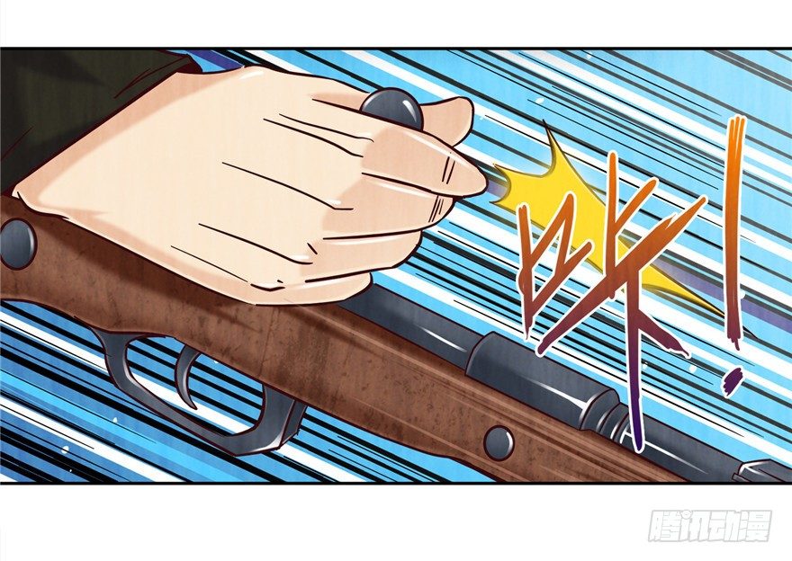 9 街斗兵痞-第14话