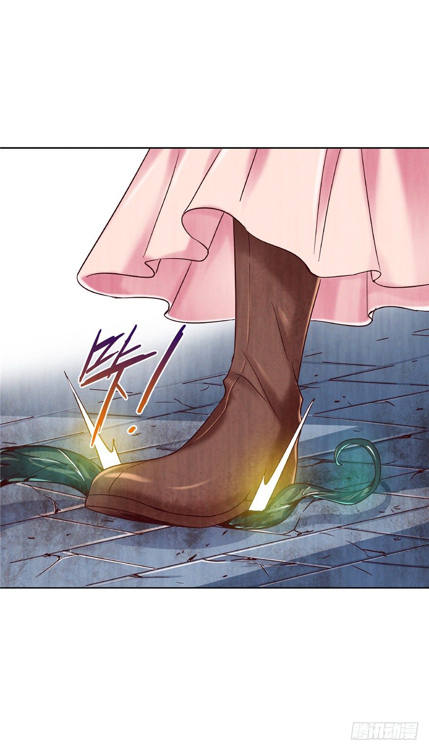 11 诡烟秘术-第16话