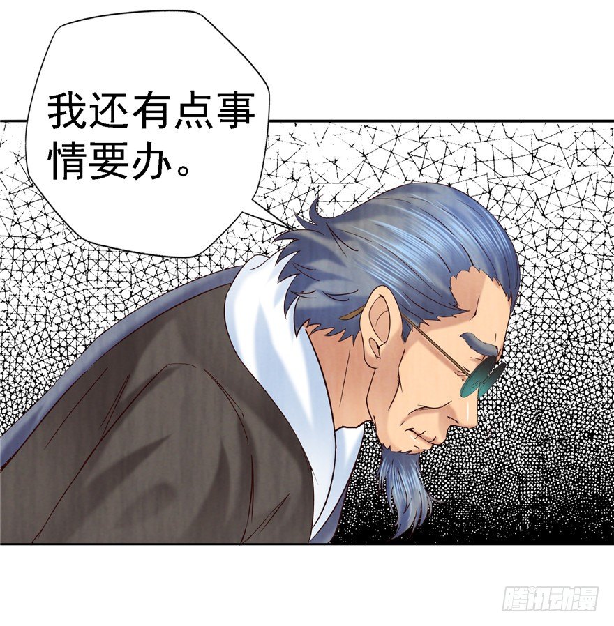 13 死亡原因-第18话