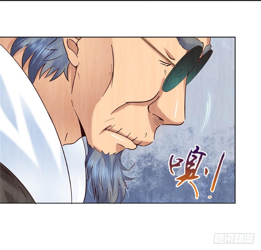 13 死亡原因-第18话