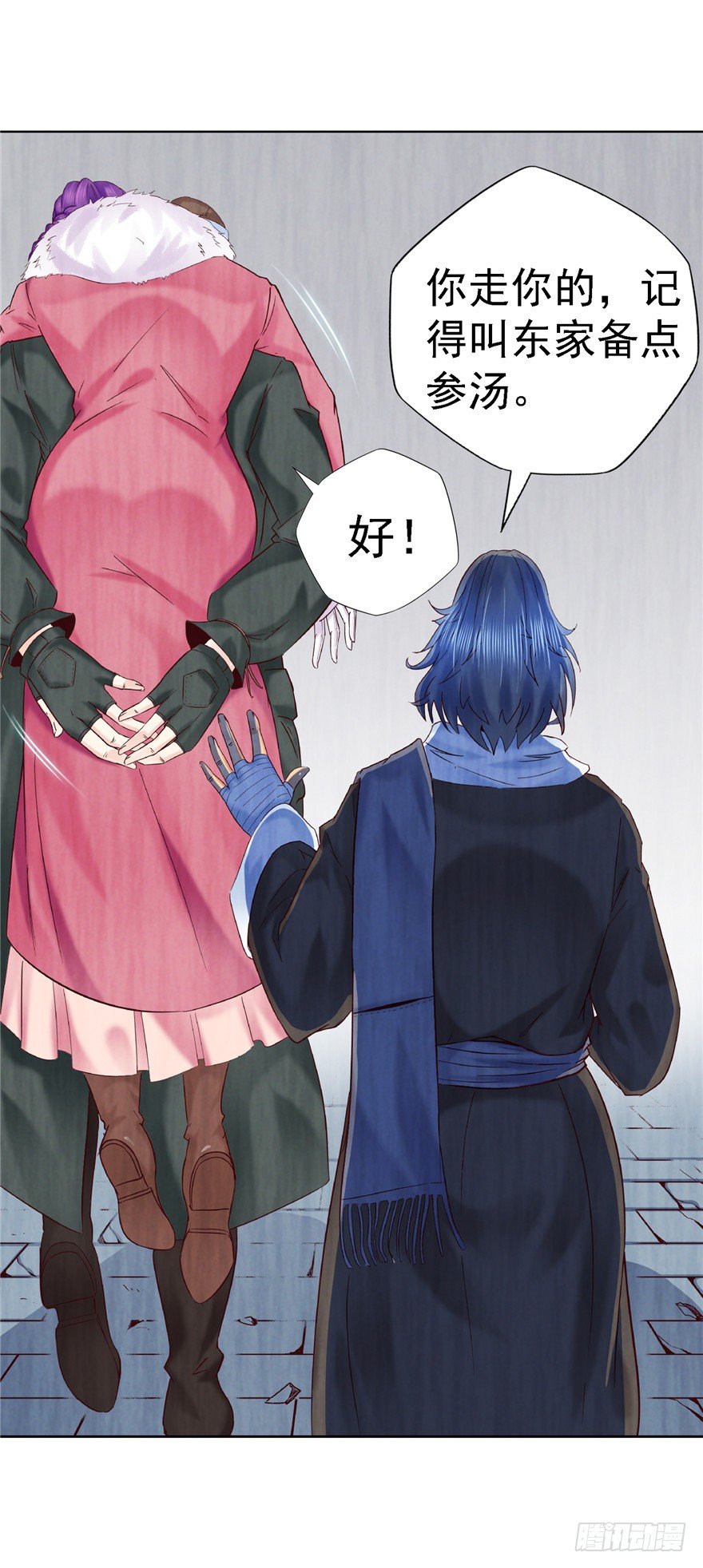 13 死亡原因-第18话