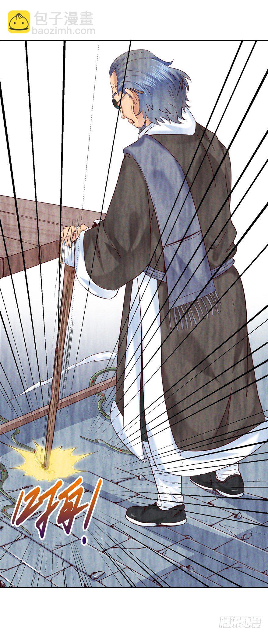 13 死亡原因-第18话