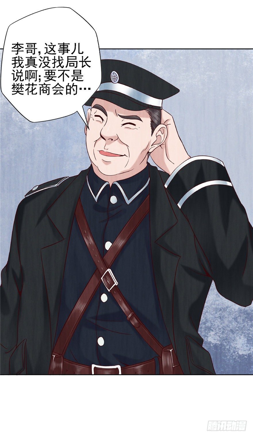 13 死亡原因-第18话